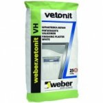 VETONIT VH | Ветонит VH шпаклевка финишная цементная белая 25кг