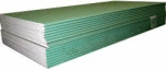 Гипсокартонный лист Кнауф 1200x2500x12.5 мм, влагостойкий