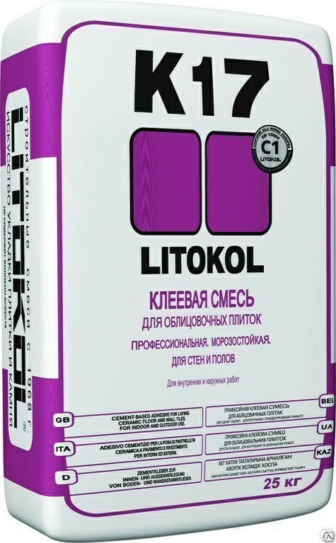 LITOКOL K17